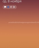 Анкета проститутки Линда - метро Мещанский, возраст - 24