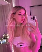 Анкета проститутки Ксения - метро Перово, возраст - 25